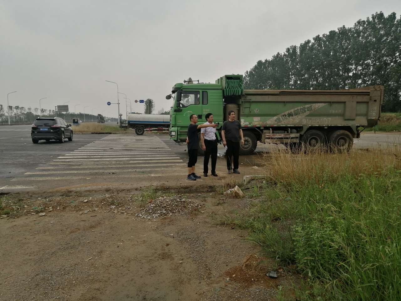 圖片2.png 圖片2.png