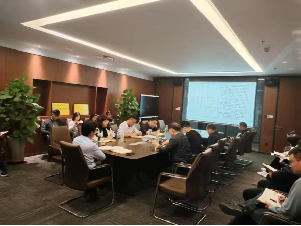 10.27市產(chǎn)業(yè)集團(tuán)黨委召開(kāi)理論學(xué)習(xí)中心組擴(kuò)大會(huì)傳達(dá)學(xué)習(xí)全省領(lǐng)導(dǎo)干部會(huì)議精神142.png 10.27市產(chǎn)業(yè)集團(tuán)黨委召開(kāi)理論學(xué)習(xí)中心組擴(kuò)大會(huì)傳達(dá)學(xué)習(xí)全省領(lǐng)導(dǎo)干部會(huì)議精神142.png