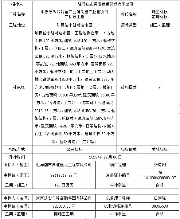 333333333333333333.png 333333333333333333.png