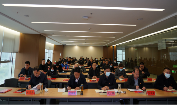 市產(chǎn)業(yè)集團(tuán)召開2023年黨風(fēng)廉政建設(shè)工作會399.png