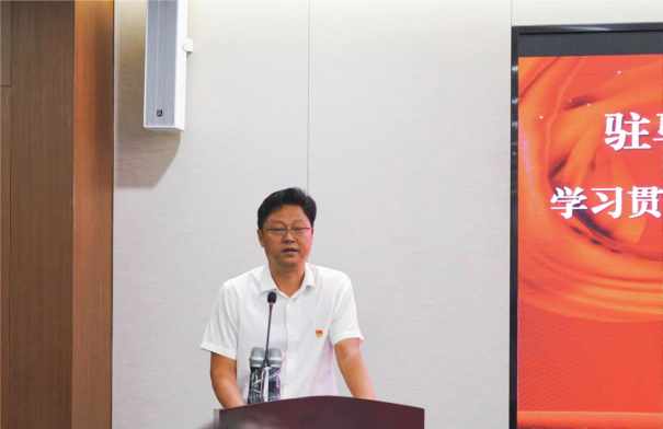 9.14市產(chǎn)業(yè)集團(tuán)召開學(xué)習(xí)貫徹習(xí)近平新時代中國特色社會主義思想主題教育動員會424.png 9.14市產(chǎn)業(yè)集團(tuán)召開學(xué)習(xí)貫徹習(xí)近平新時代中國特色社會主義思想主題教育動員會424.png