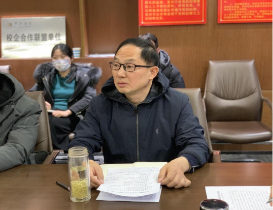 新聞稿:市產(chǎn)業(yè)集團(tuán)召開(kāi)新提拔干部集體廉政談話(huà)會(huì)議0206734.png 新聞稿:市產(chǎn)業(yè)集團(tuán)召開(kāi)新提拔干部集體廉政談話(huà)會(huì)議0206734.png