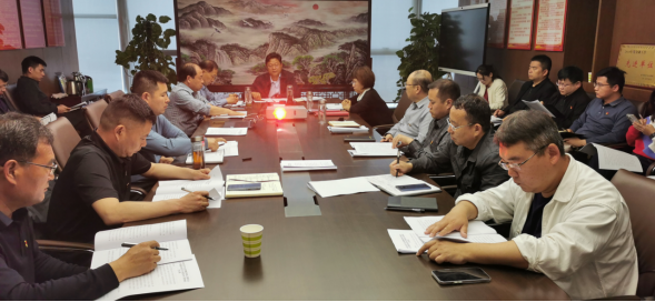 駐馬店市產(chǎn)業(yè)投資集團(tuán)有限公司黨委召開擴(kuò)大會(huì)議部署開展黨紀(jì)學(xué)習(xí)教育工作325.png 駐馬店市產(chǎn)業(yè)投資集團(tuán)有限公司黨委召開擴(kuò)大會(huì)議部署開展黨紀(jì)學(xué)習(xí)教育工作325.png