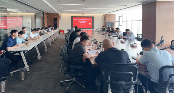 駐馬店市產(chǎn)業(yè)投資集團有限公司黨委舉辦黨紀學(xué)習(xí)教育讀書班(1)634.png 駐馬店市產(chǎn)業(yè)投資集團有限公司黨委舉辦黨紀學(xué)習(xí)教育讀書班(1)634.png