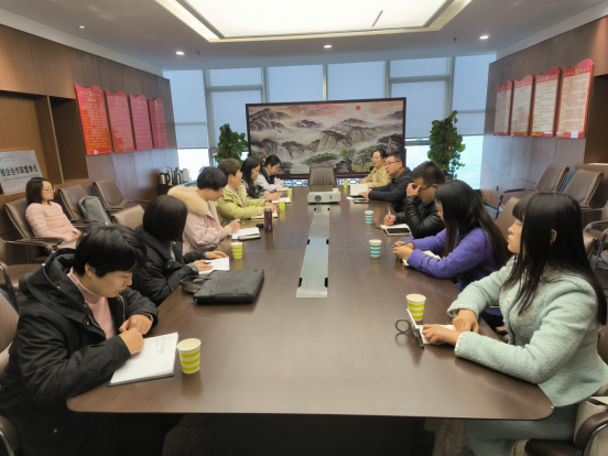 12.13財務部:確山縣投資集團有限公司到我公司座談交流(2)180.png 12.13財務部:確山縣投資集團有限公司到我公司座談交流(2)180.png