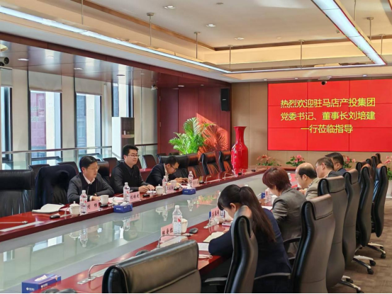 1.10董事長(zhǎng)拜訪恒豐銀行等金融機(jī)構(gòu)的新聞稿(1)400.png 1.10董事長(zhǎng)拜訪恒豐銀行等金融機(jī)構(gòu)的新聞稿(1)400.png