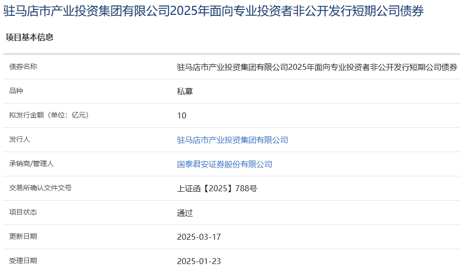 1742204102911.png 1742204102911.png