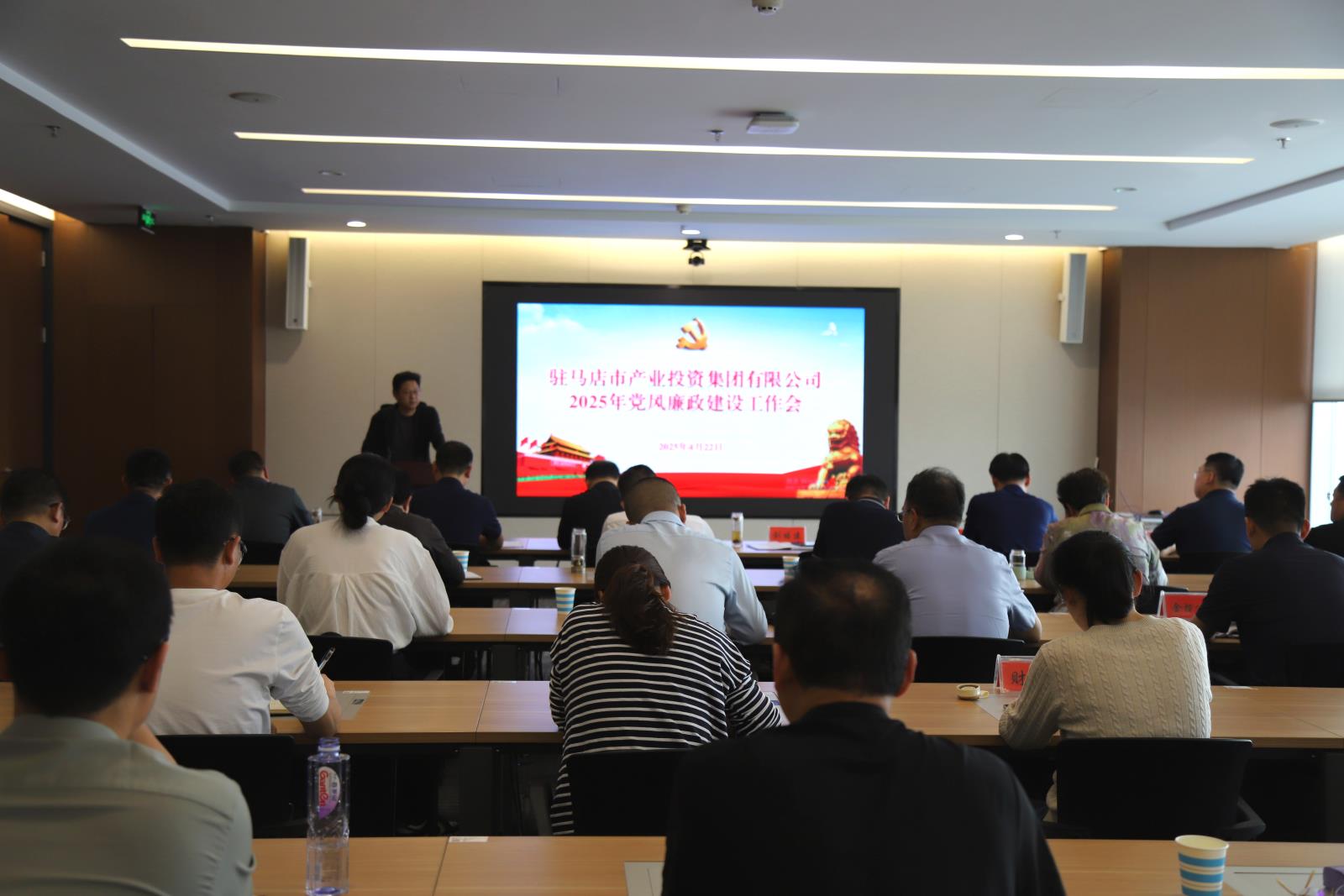 微信圖片_20250423093702.jpg 微信圖片_20250423093702.jpg