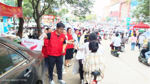 1749629457619.jpg 1749629457619.jpg